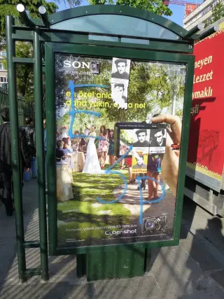Şişli Başak Eczanesi