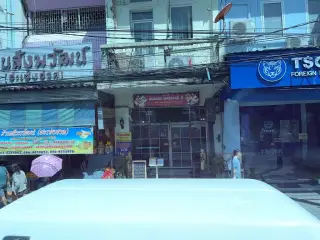 Little Dragon Restaurant