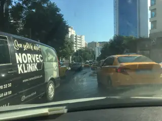 Konak Kahvecisi