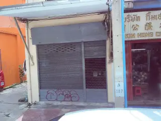 Phattakhar Kwan Siw Ki