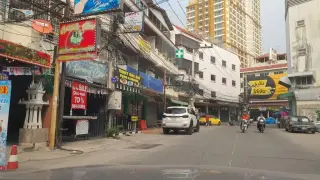 Farang Bar
