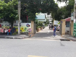 Kin Khaw Thi Ban