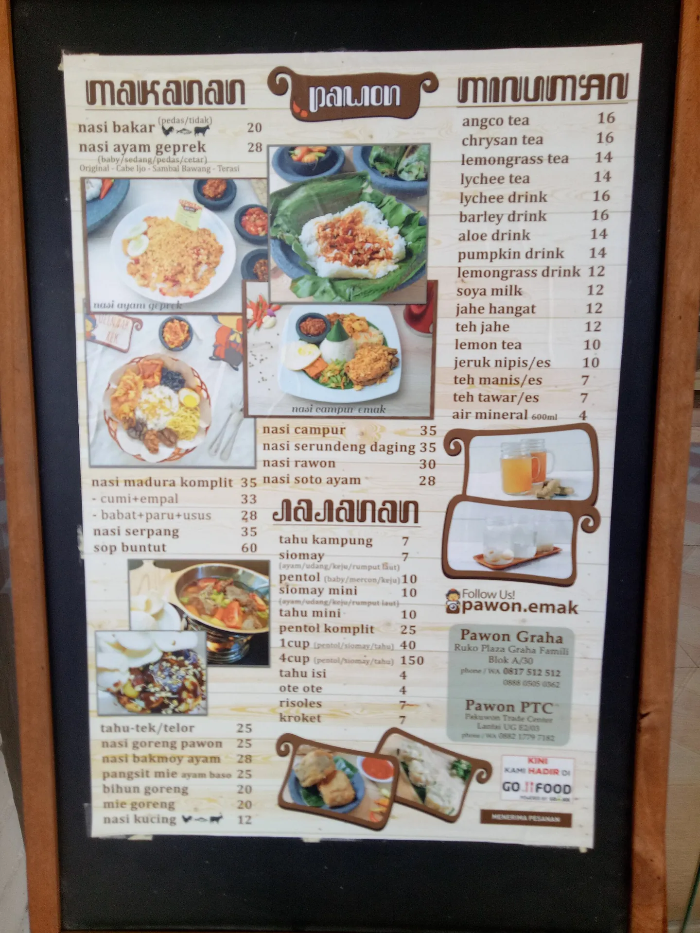Waipojia Wai Po Jia Chinese Food