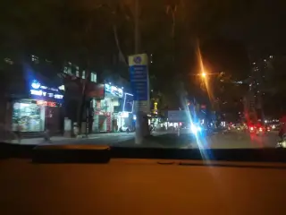 Phòng khám thú y Lu-Pet 205 Trần Đăng Ninh