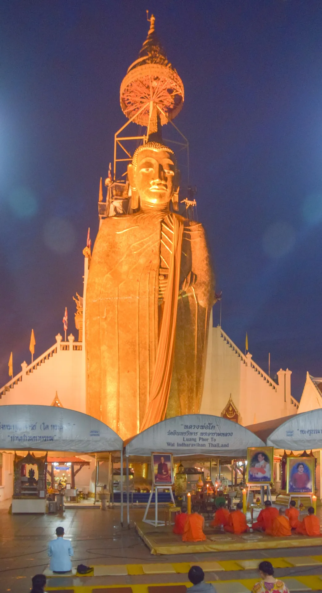 Wat Intharawihan