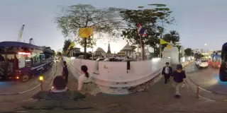 Ran Xahar Yipun