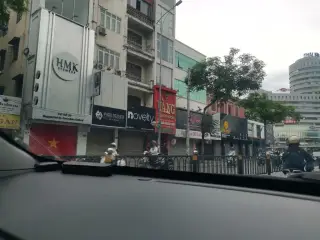 Thùng To Vinatge
