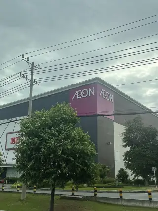 Vua Nệm AEON - Thuận An - Bình Dương — фото 3