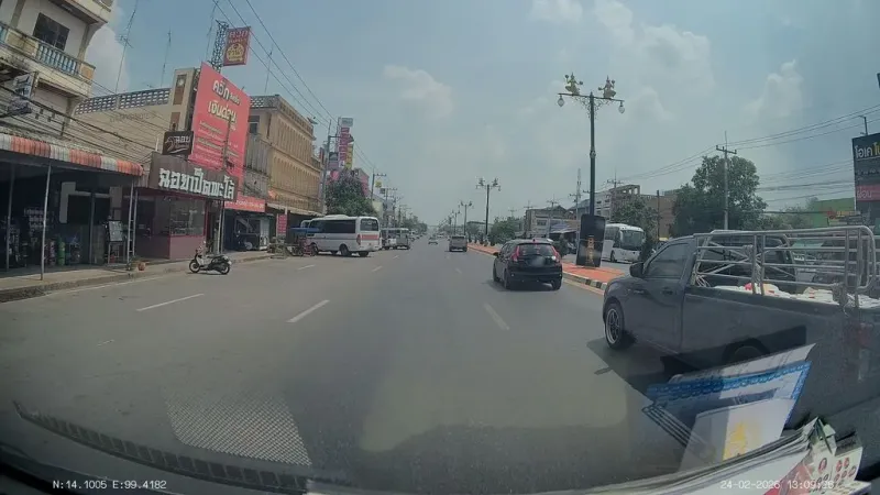 คลังยาลาดหญ้า