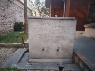 Cihangir Mosque