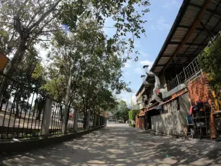 Khraw Phi Baw - Khrua Phli Bao