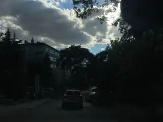 Zeynel Çilli Güven Hastanesi