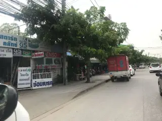 Si Rin Ha Lal Fud
