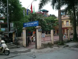 Royaltea Pháo Đài Láng — photo 2
