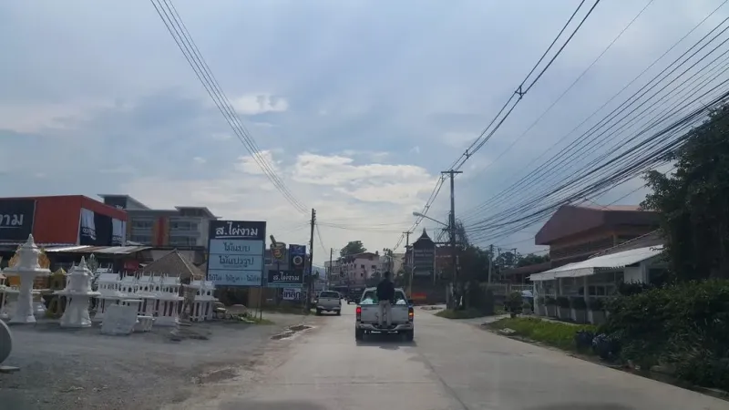 สำนักงานทนายความและธุระกิจกัปตัน