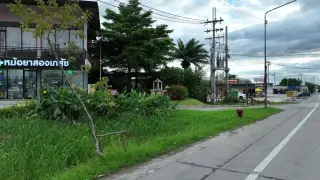 Khaw Pan