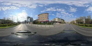 Ziraat Bankası Kayışdağı Caddesi/İstanbul Şubesi