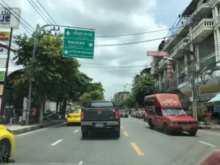 Kaeng Ka Hri Chi Bu Ya