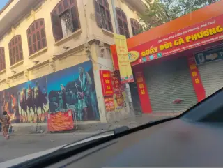 Eric Stores