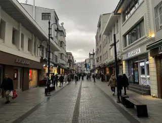 Ziraat Bankası Eyüpsultan/İstanbul Şubesi