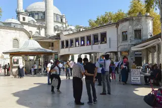 Yapı Kredi - Eyüp Şubesi