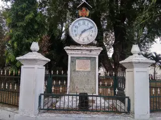 Taman Kota Yogyakarta — фото 2