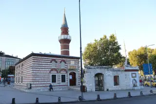 Migros - Üsküdar Şubesi — photo 3