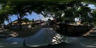 Kayana Wisata