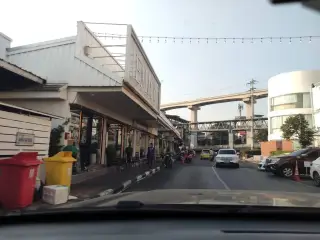 Tawan Na Chxp Ping Phar Kh