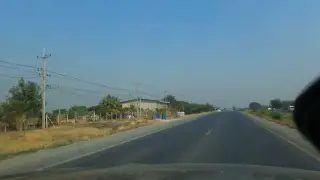 Ran Rasmi Cahnay Sal Phraphumi Cediy