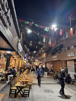 Ziraat Katılım Üsküdar Şubesi