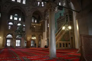 Ziraat Katılım Üsküdar Şubesi — фото 4