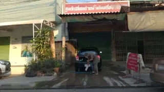 Ran Waen Thxp Ceriy Sakha Ko Hol Sell Khxnkaen