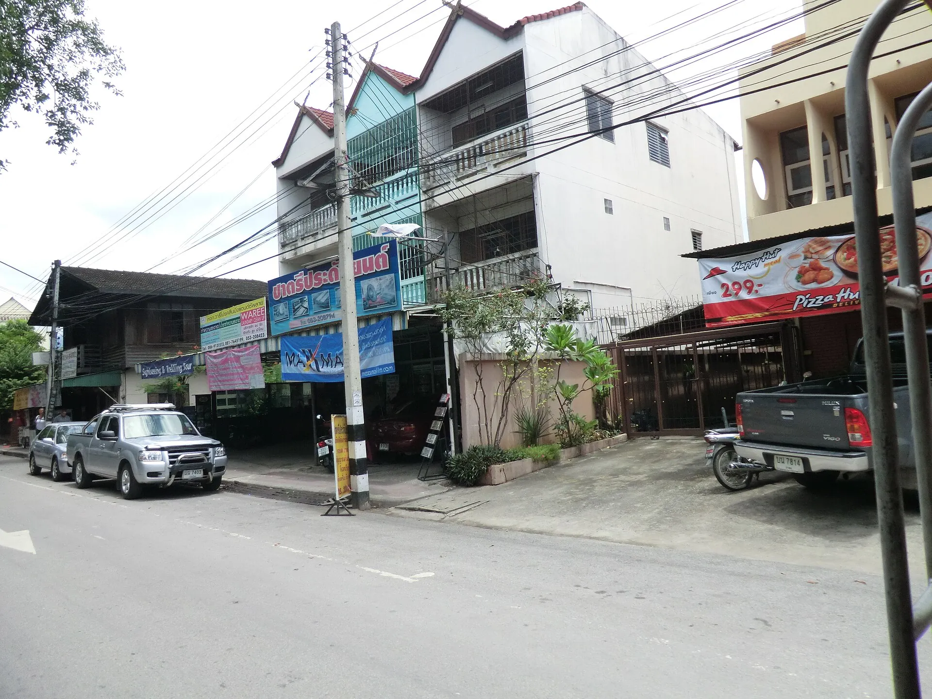 Friend Coffee & Bar - Chiang Mai