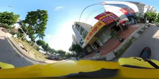 Tiệm Trà A Bắc