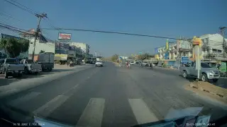 เซเว่นอีเลฟเว่น