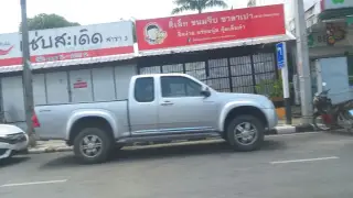 Goodly Steak - Ku Dli Stek Khxnkaen