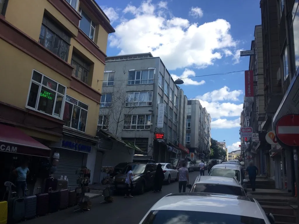 Demir Ticaret