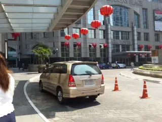 SK Taman Kota Kulai 2
