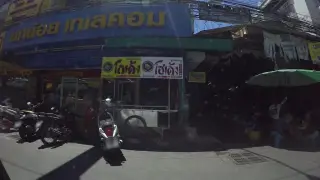 Atm กสิกรไทย ร้านทอง เดอะเบสท์ (บางละมุง ชลบุรี)