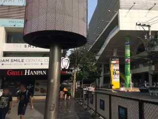 Nice Optic