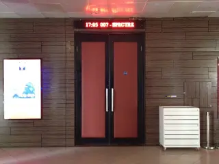 Du Lịch Việt Á