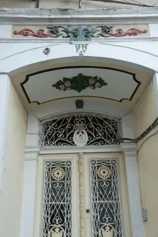 İzmir Özel Saint-Joseph Fransız Lisesi