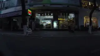 1994 Coffee & Milk Tea