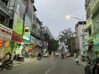 Bệnh viện Da Liễu Trung Ương — фото 2