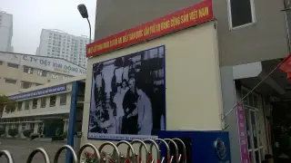 Marson Vietnam