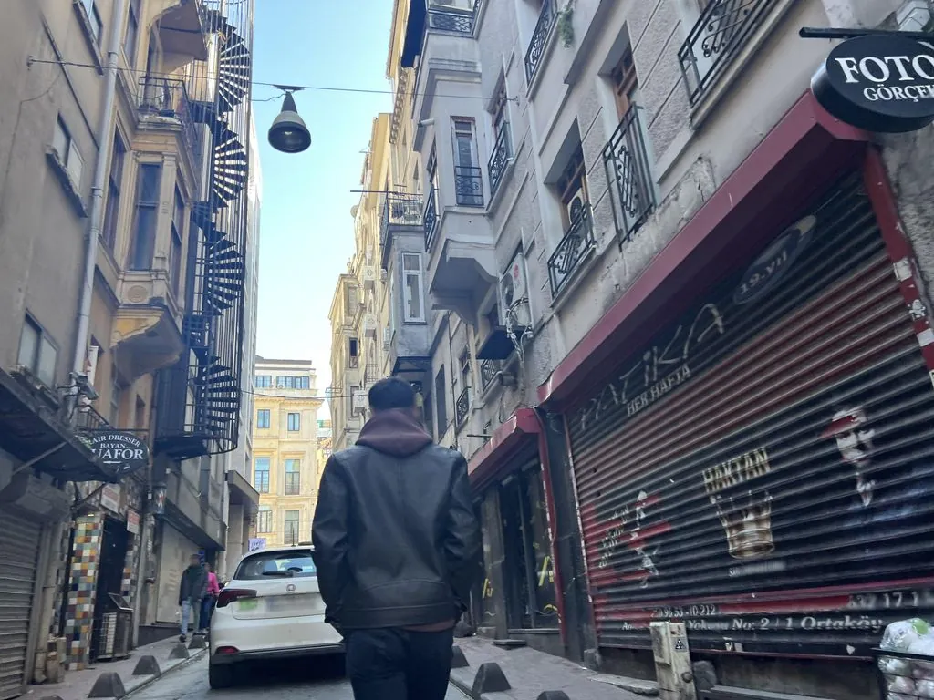 Cihangir Ufuk Çayocağı