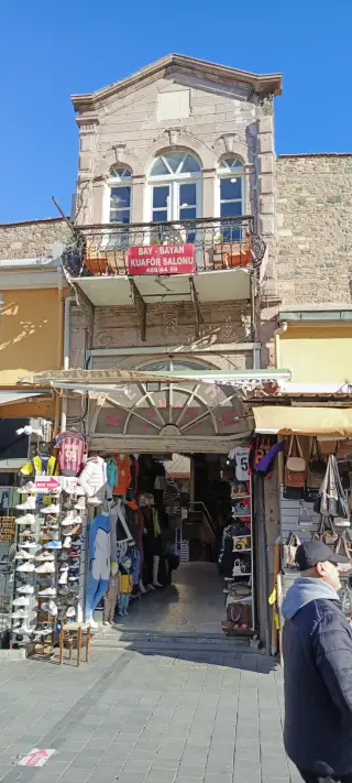 Kemeraltı Han Doner — photo 4