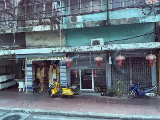 23 Bar and Gallery
