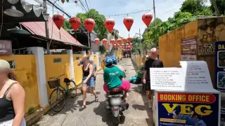 cà phê Ngọc Lan